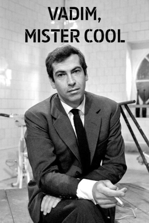 Постер Vadim Mister Cool